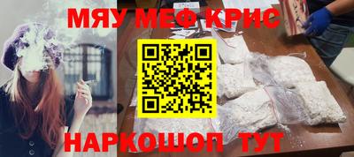 марихуана Ливны