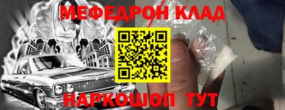 наркотики Ликино-Дулёво