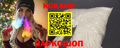 марихуана Ливны