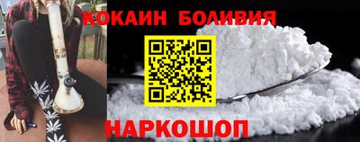 наркотики Ликино-Дулёво