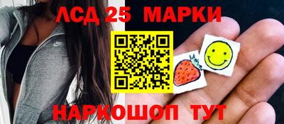мефедрон VHQ Лесосибирск