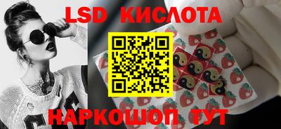 наркотики Ликино-Дулёво