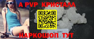 наркотики Ликино-Дулёво