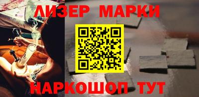 мефедрон VHQ Лесосибирск