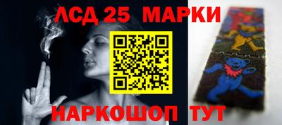 мефедрон VHQ Лесосибирск