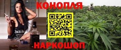 мефедрон VHQ Лесосибирск