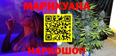 мефедрон VHQ Лесосибирск