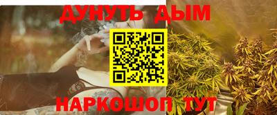мефедрон VHQ Лесосибирск