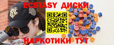 наркотики Ликино-Дулёво