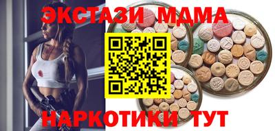 наркотики Ликино-Дулёво