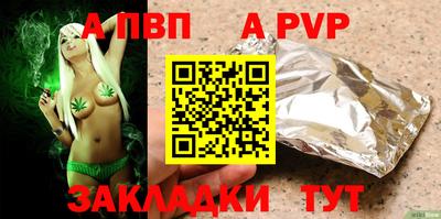 наркотики Ликино-Дулёво