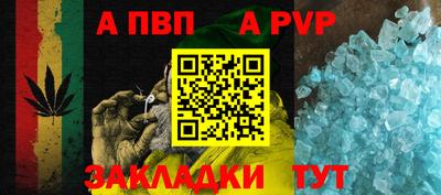 наркотики Ликино-Дулёво