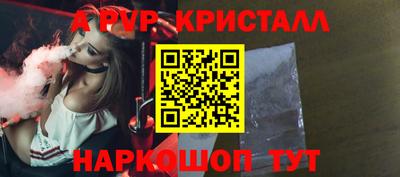 мефедрон VHQ Лесосибирск