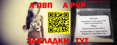 марихуана Ливны
