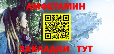 марихуана Ливны