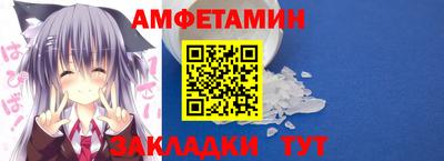 мефедрон VHQ Лесосибирск