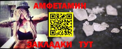 марихуана Ливны