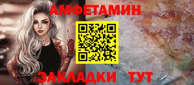 марихуана Ливны