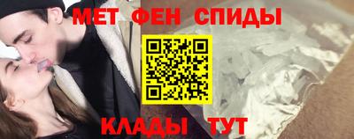 наркотики Ликино-Дулёво