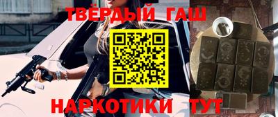 мефедрон VHQ Лесосибирск