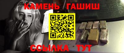 наркотики Ликино-Дулёво