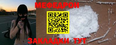 марихуана Ливны