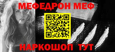 наркотики Ликино-Дулёво