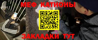марихуана Ливны